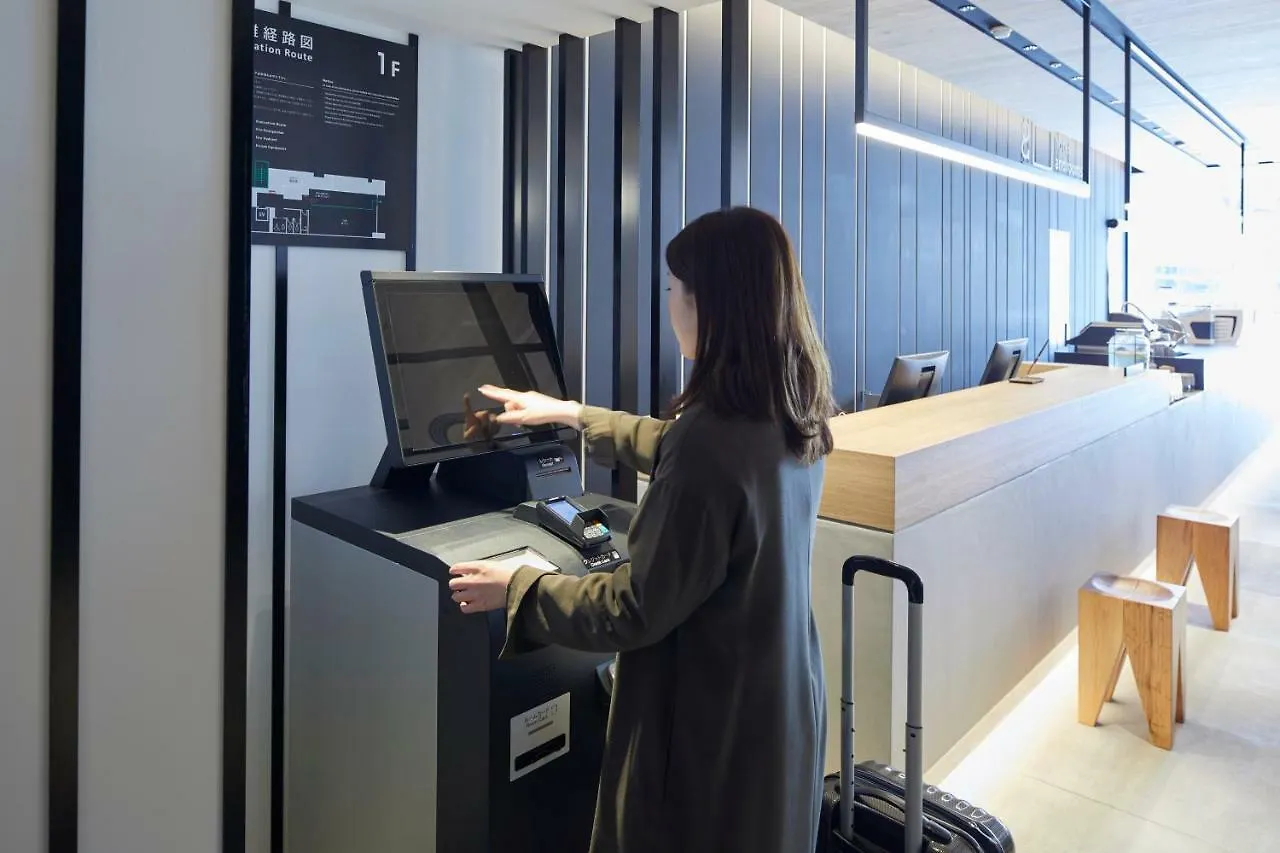 Hotel Androoms Nagoya Fushimi