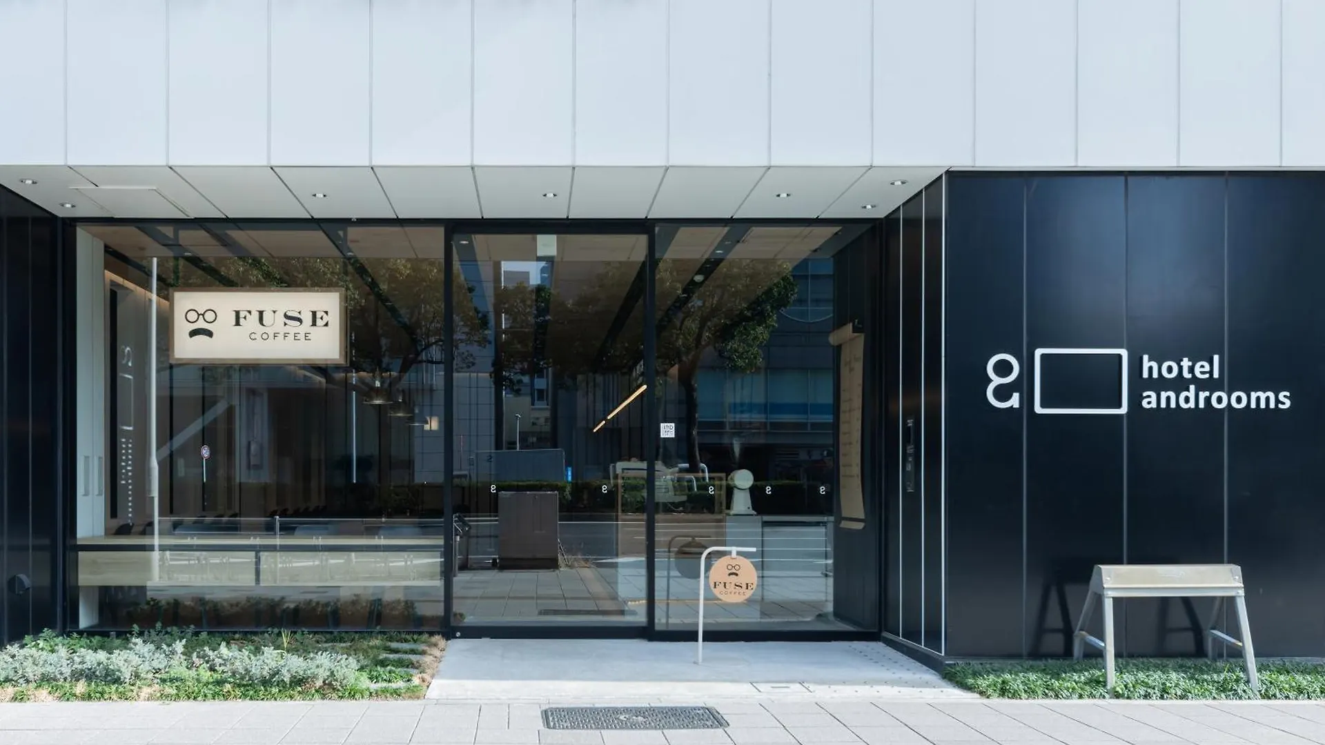Hotel Androoms Nagoya Fushimi