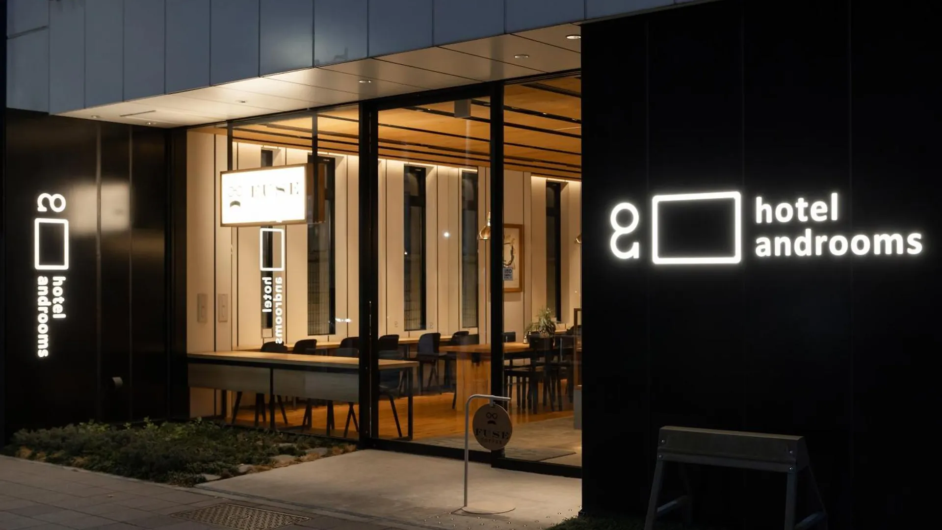 Hotel Androoms Nagoya Fushimi Japan